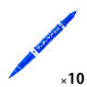 マッキーケア 細字/極細 詰め替えタイプ（アスクル限定モデル） 青 10本 油性ペン ゼブラ AS-YYTS5-BL オリジナル