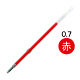 三菱鉛筆(uni)　油性ボールペン替芯　0.7mm　赤　S-7S　1本