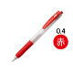 アスクル ノック式ゲルインクボールペン 0.4mm 赤 10本 AJJS15-R オリジナル