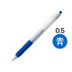 アスクル ノック式ゲルインクボールペン 0.5mm 青 30本 AJJ15-BL オリジナル