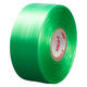 スズランテープ 緑 1セット（5巻） タキロンシーアイ