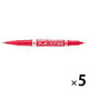 マッキーケア　細字/極細　詰め替えタイプ（アスクル限定モデル）　赤　5本　油性ペン　ゼブラ オリジナル