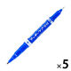 マッキーケア 細字/極細 詰め替えタイプ（アスクル限定モデル） 青 5本 油性ペン ゼブラ AS-YYTS5-BL オリジナル
