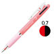 ジェットストリーム　2色ボールペン　0.7mm　ピンク軸　アスクル限定　10本　三菱鉛筆uni オリジナル