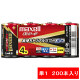 マクセル アルカリ乾電池 ボルテージ 単1形 LR20（T）4P 1セット（200本）