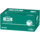 ユニ・チャーム　超立体マスク 3層式サージカル　ホワイト　日本製　1箱（40枚入）