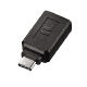 サンワサプライ 変換アダプタ USB Type-Cコネクタオス⇔USB Aコネクタメス ブラック USB3.0 AD-USB28CAF 1個（直送品）