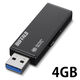 バッファロー（Bufflo） USBメモリー USB3.0 スライド式 RUF3-HSLシリーズ