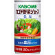 【機能性表示食品】カゴメ 野菜ジュース g 缶