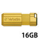 三菱ケミカルメディア USB2.0 USBメモリー16GB USBP16GVY2