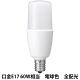 ヤザワコーポレーション（YAZAWA）　T形　LED電球 60W形 E17 電球色 LDT8LGE17