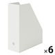 無印良品 ポリプロピレンスタンドファイルボックス・A4用・ホワイトグレー 約幅10×奥行27.6×高さ31.8cm 1箱（6個入） 良品計画
