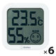 ドリテック デジタル温湿度計 白 O-271WT　1セット(6個)
