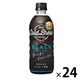 【ボトルコーヒー】UCC上島珈琲 COLD BREW BLACK（コールドブリューブラック）