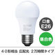 【アスクル限定】アイリスオーヤマ LED電球 E26 広配光 40W相当 2万時間タイプ　昼白色　LDA4N-G-4A12　 オリジナル