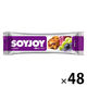 SOYJOY（ソイジョイ） 3種のレーズン　1セット（48本）　大塚製薬　栄養補助食品