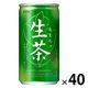 キリンビバレッジ　生茶　185g　1セット（40缶）