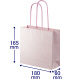 【紙袋】手提げ紙袋 ブライトーンパールタイプ／スーパーバッグ