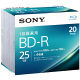 ソニー ビデオ用BD-R 追記型 片面1層25GB 4倍速 ホワイトワイドプリンタブル BNR1VJPS