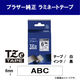 ピータッチ テープ 強粘着 幅6mm 白ラベル(黒文字) TZe-S211 1個 ブラザー