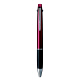 三菱鉛筆 ジェットストリーム多機能ボールペン 2色+シャープ uni