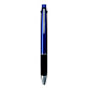 三菱鉛筆 ジェットストリーム多機能ボールペン 2色+シャープ uni