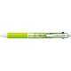 三菱鉛筆　ジェットストリーム　多機能ボールペン　多色+シャープ