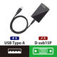 ロジテック USB対応 マルチディスプレイアダプタ/接続 対応