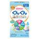 【9ヵ月頃から】WAKODO（和光堂） フォローアップミルク ぐんぐん スティックパック 14g×10包 1箱 アサヒグループ食品　粉ミルク