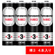 パナソニック　マンガン乾電池　単3形　R6PNB/4VSE　1パック（4本入）