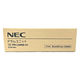 NEC　PR-L5000シリーズ