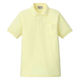 AITOZ（アイトス） ポロシャツ（男女兼用） レモンイエロー L AZ7615-119