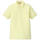AITOZ（アイトス） ポロシャツ（男女兼用） レモンイエロー M AZ7615-119