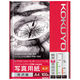 コクヨ（KOKUYO） 写真用紙 光沢紙 インクジェット KJ-G14
