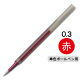 ぺんてる ボールペン替芯 エナージェル単色用 0.3mm 赤 ゲルインク XLRN3-B 1本