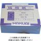 アズワン 薬包紙（硫酸紙） 中 105×105mm 1箱（500枚） 1-4561-02（直送品）