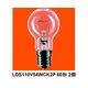 パナソニック ミニクリプトン電球 60形 クリア/電球色 （110V） LDS110V54WCK2P 1箱（10個入）