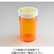 上園容器 スチロール棒瓶（標本瓶） 10mL 1個 1-9730-01（直送品）