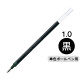 ボールペン替芯 シグノ単色用 太字1.0mm（ＵＭ-１５３） 黒 ゲルインク 10本 UMR-10 三菱鉛筆uni ユニ