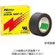 日東電工　ふっ素樹脂粘着テープ　ニトフロン