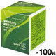 ハラダ製茶 風味ゆたかな緑茶ティーバッグ10バッグ入　 10ケース（1000バッグ：10バッグ入×100箱） オリジナル
