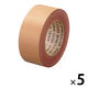 【ガムテープ】 現場のチカラ 布テープ 重梱包用ストロング 0.30mm厚 幅50mm×長さ25m 茶 アスクル 1セット（5巻入） オリジナル