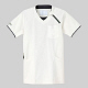 ナガイレーベン PRO-FUNCTION ニットシャツ（男女兼用） 介護ユニフォーム アイボリー M CX-3112（取寄品）
