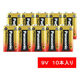 パナソニック　アルカリ乾電池　9V形　6LR61XJ/1S　1パック（10本入）