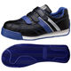 ミドリ安全 JSAA認定 作業靴 プロスニーカー WPC555 22.0cm ブラック/ブルー 1足 2125058203（直送品）