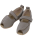 あゆみ 介護靴 7010オープンマジックII 7E Mグレー3L（25.0-25.5cm）両足 施設・院内用（取寄品）