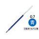 三菱鉛筆　ジェットストリーム替芯（多色・多機能用）　0.7mm　SXR-80-07