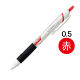 油性ボールペン ジェットストリーム単色 0.5mm 白軸 赤インク SXN-150-05 三菱鉛筆uni ユニ
