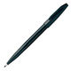 ぺんてる 水性ペン サインペン S520-AD 黒 1箱（10本入）