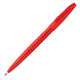 ぺんてる 水性ペン サインペン S520-BD 赤 1箱（10本入）